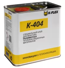 Клей K-FLEX 2.5 lt K 404